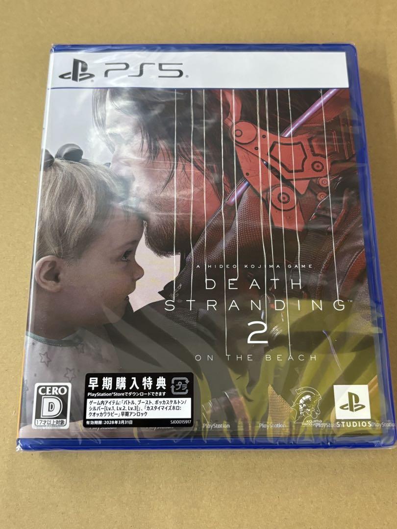 PS5 DEATH STRANDING 2: ON THE BEACH 新品