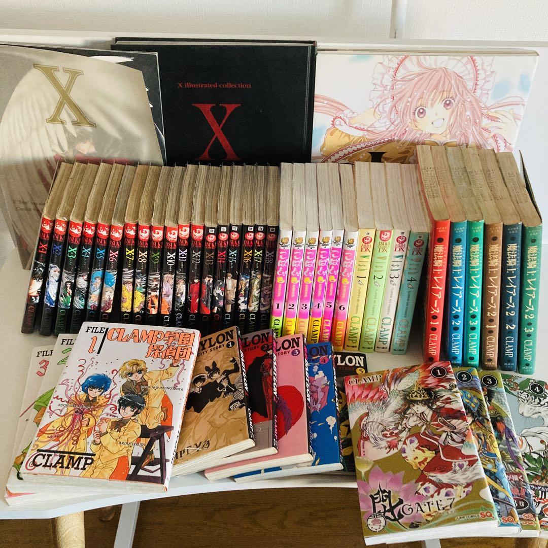 CLAMP 7作品 全巻セット 楽天市場】clamp 全巻の通販