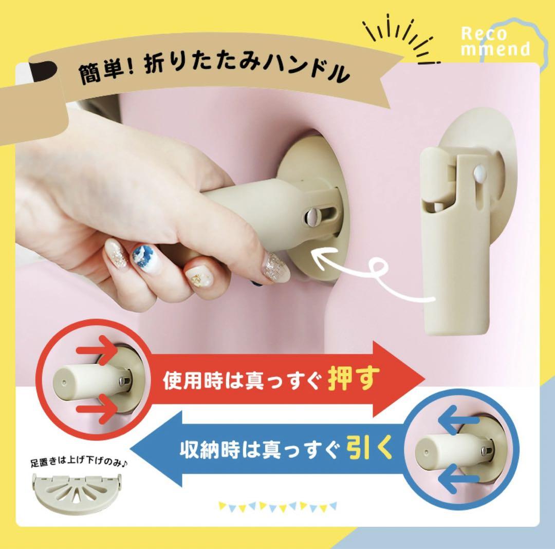 ノリッコ NORICCO スーツケース キャリーケース パステルグレージュ 画像5