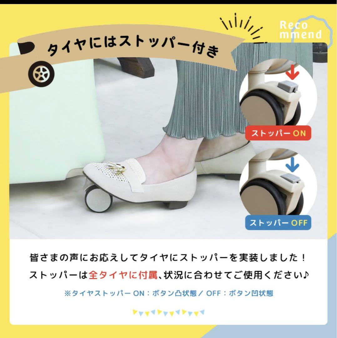 ノリッコ NORICCO スーツケース キャリーケース パステルグレージュ 画像6