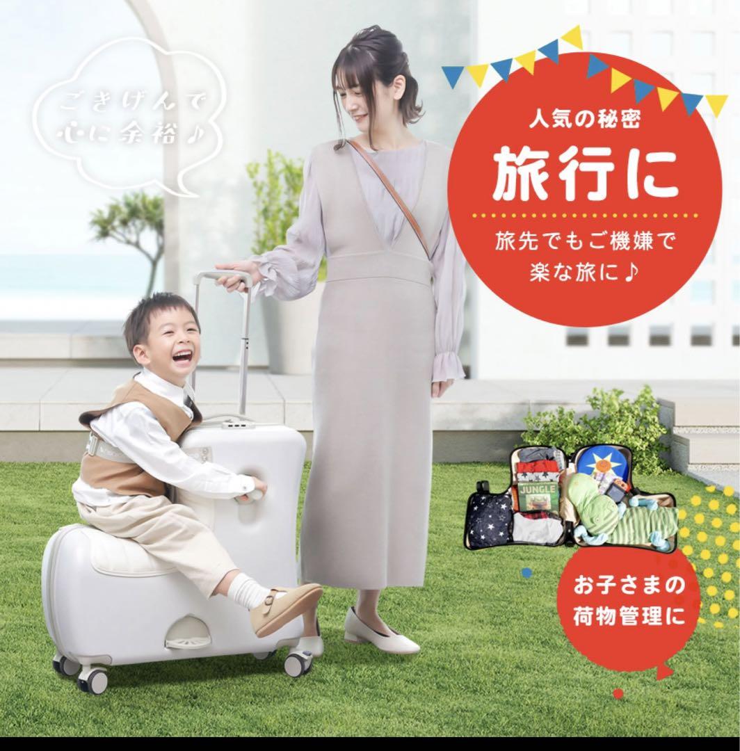 ノリッコ NORICCO スーツケース キャリーケース パステルグレージュ 画像7