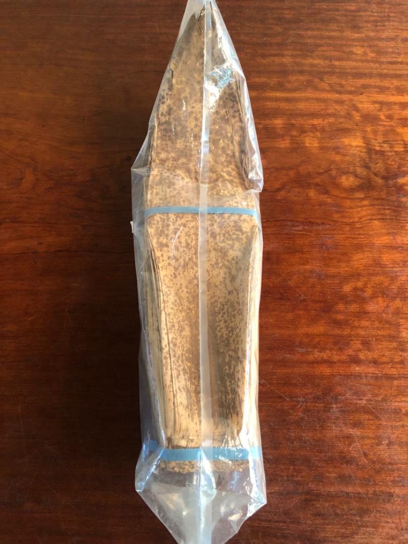 未開封 天然竹皮