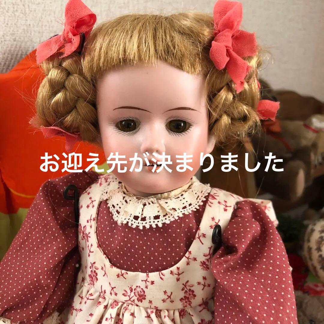 高評価のクリスマスプレゼント神の詩 サイババが語る「さとり」への道