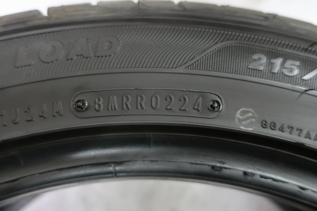 215|50R17 4本