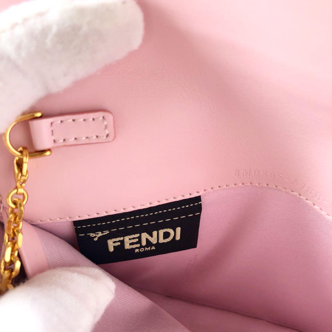 激レア】FENDI フェンディ チェーンウォレット 長財布 財布 - メルカリ 激レア】FENDI フェンディ チェーンウォレット 長財布 財布 - メルカリ