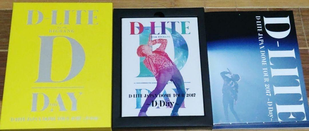 D-LITE　LIVE Blu-ray DVD 5点セット