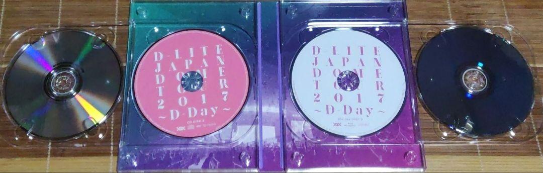 D-LITE　LIVE Blu-ray DVD 5点セット