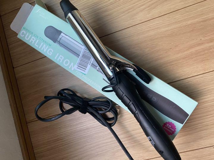 Salonmoon