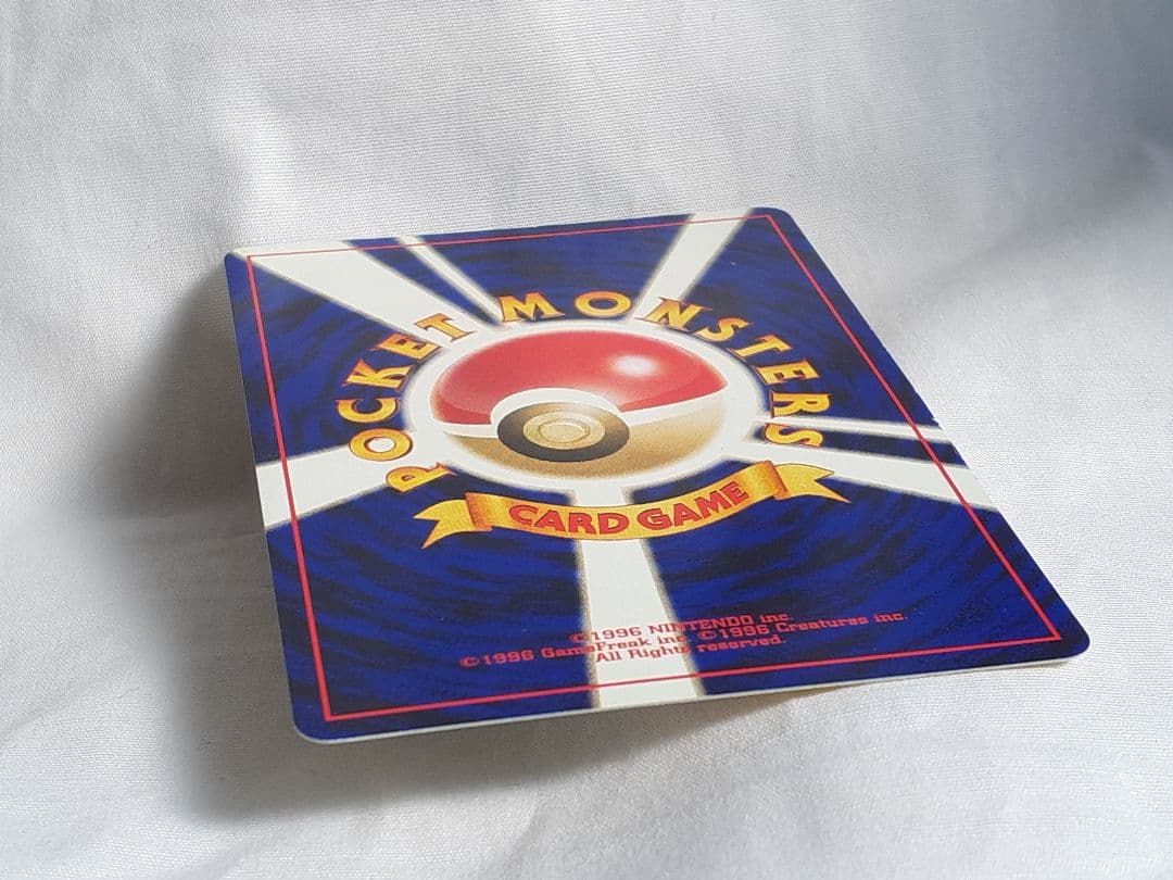 ポケモンカード旧裏 ホウオウ めざめる伝説 未使用、美品 ポケモンカード旧裏 ホウオウ めざめる伝説 未使用、美品