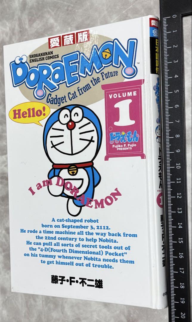 DORAEMON コミック 1-10巻セット (Volume Shogakukan English