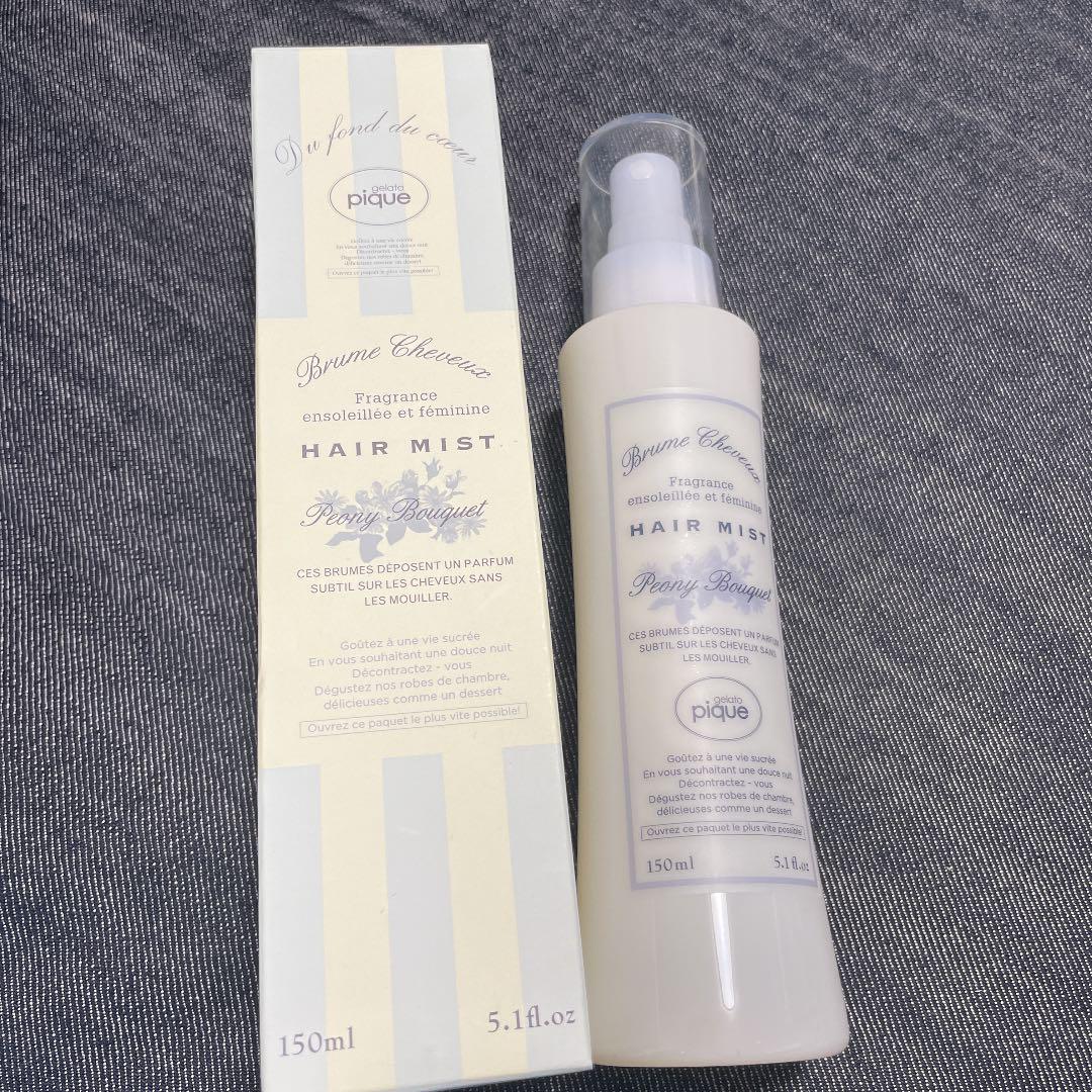 ジェラートピケヘアミスト