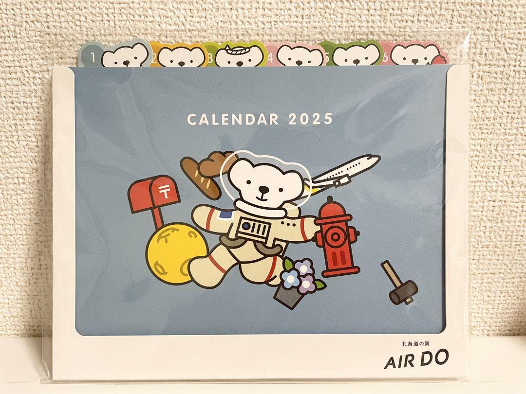 AIR DO カレンダー 2025 組み立てタイプ