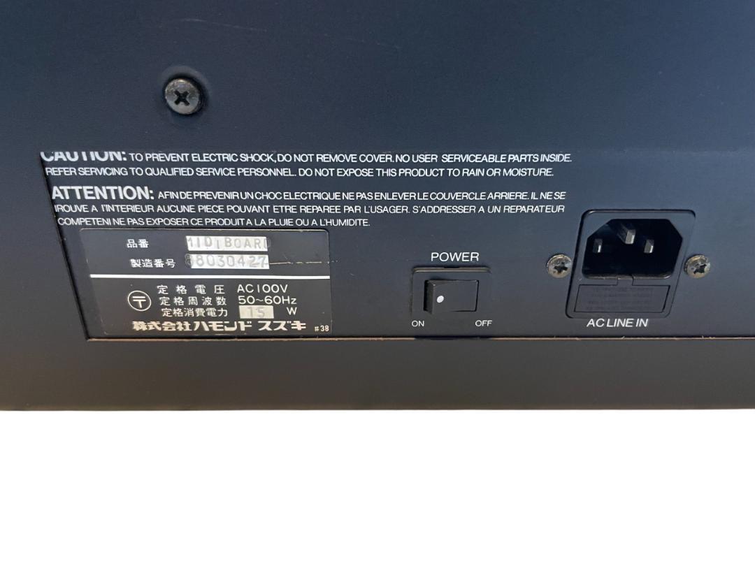 KURZWEIL MIDIBOARD 88鍵 MIDIキーボードコントローラー