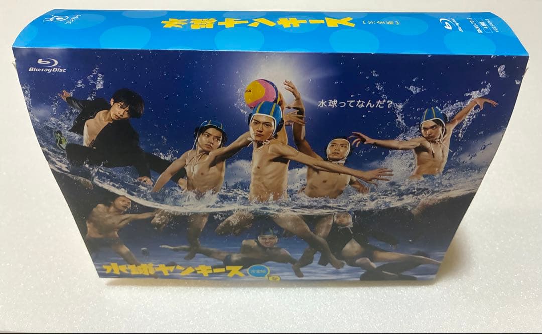 水球ヤンキース 完全版 Blu-ray BOX〈4枚組〉