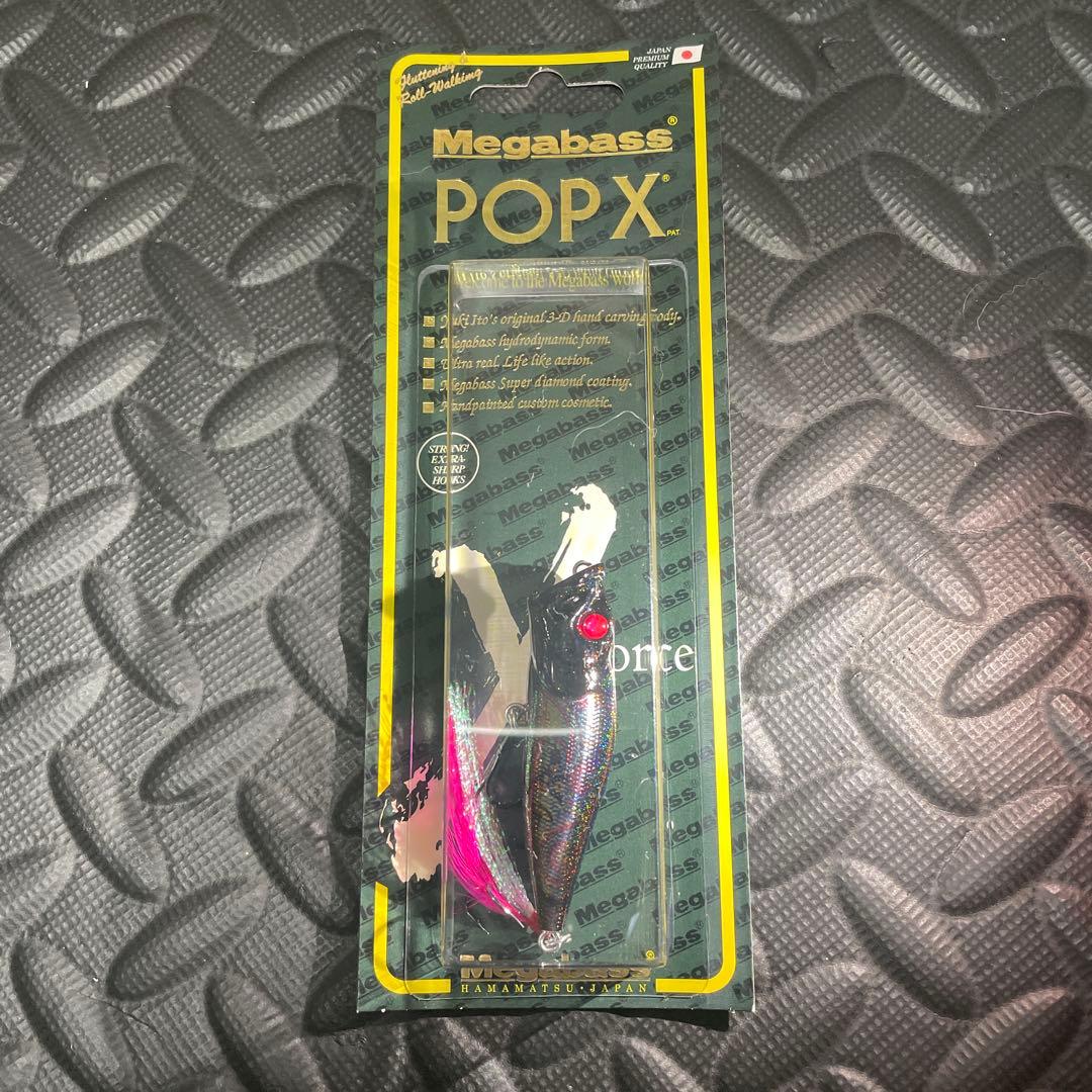 MegaBass POPX paisleyMegabass