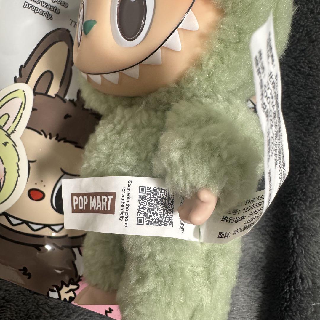 当日発送】POP MART ラブブ LABUBU マカロンぬいぐるみ 正規品