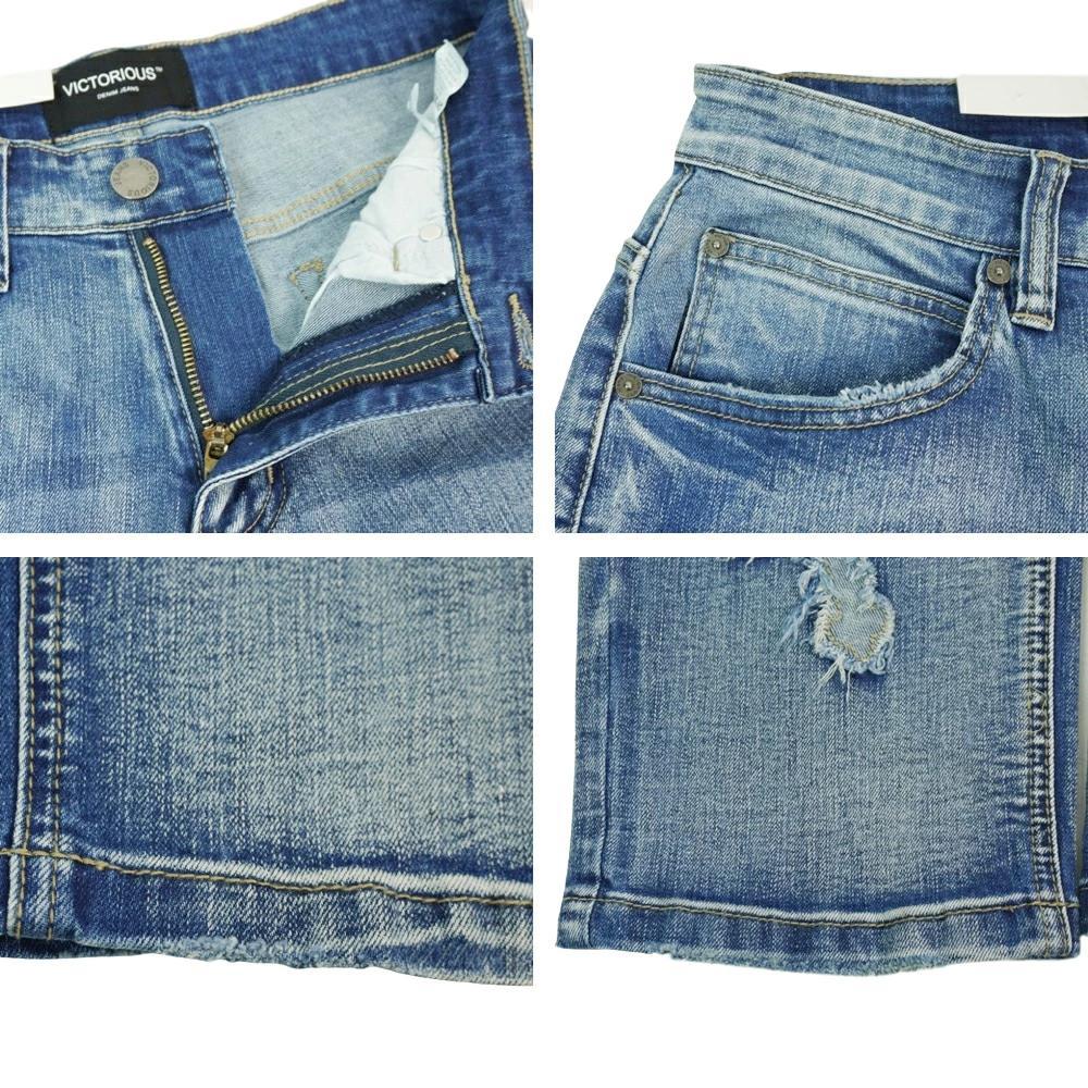 新品W30L32ビクトリアスVICTORIOUS十字架クロスデニムパッチパンツ