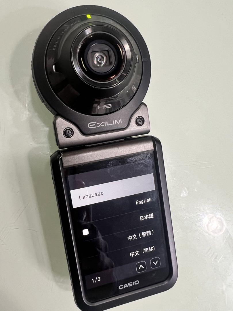 CASIO EXLIM EX-FR100 + おまけ