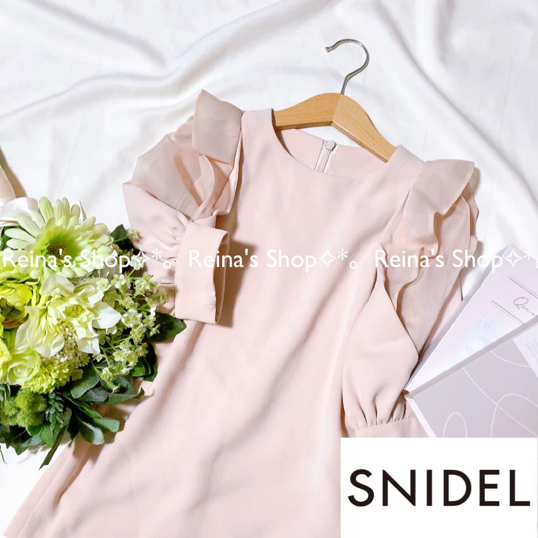 SNIDEL♡フォーマルな場にもぴったり 袖フリルが可愛いワンピース 100㎝