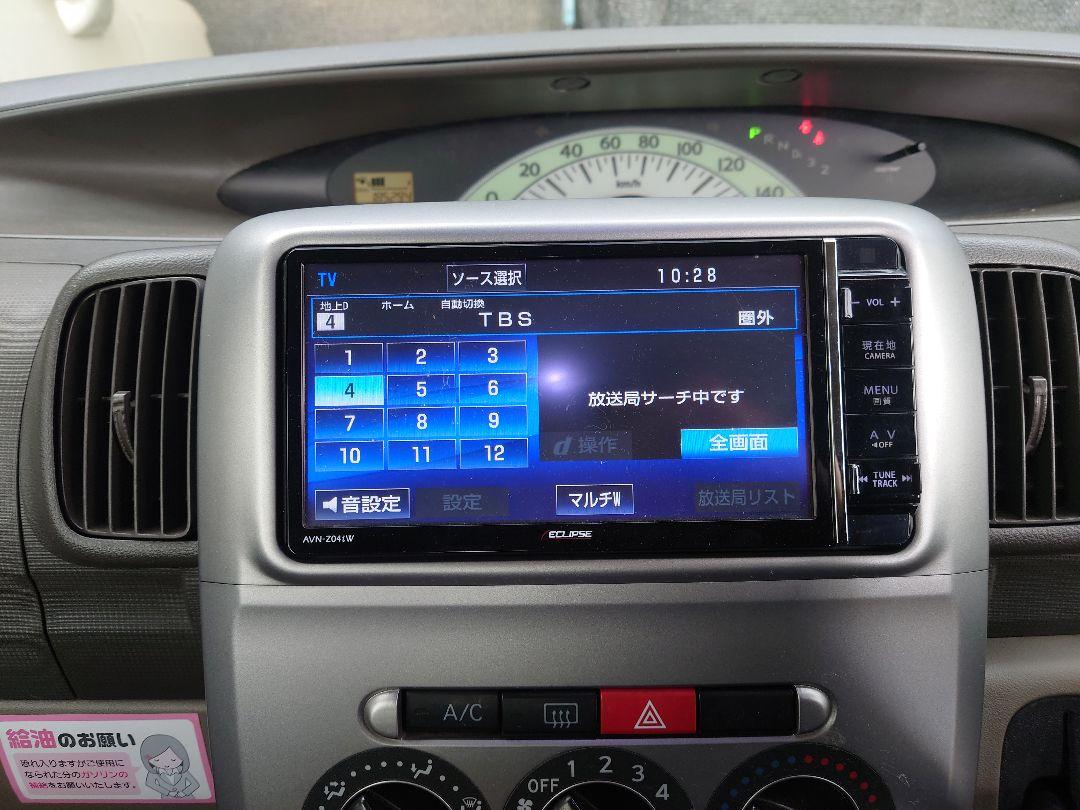 福祉車両 L375S改