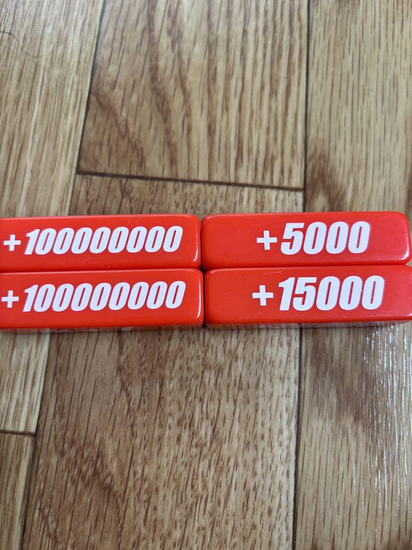 ヴァンガード パワーカウンター 赤 モンスト Support Item](USED) [単品] パワーカウンター(2個) 「カード