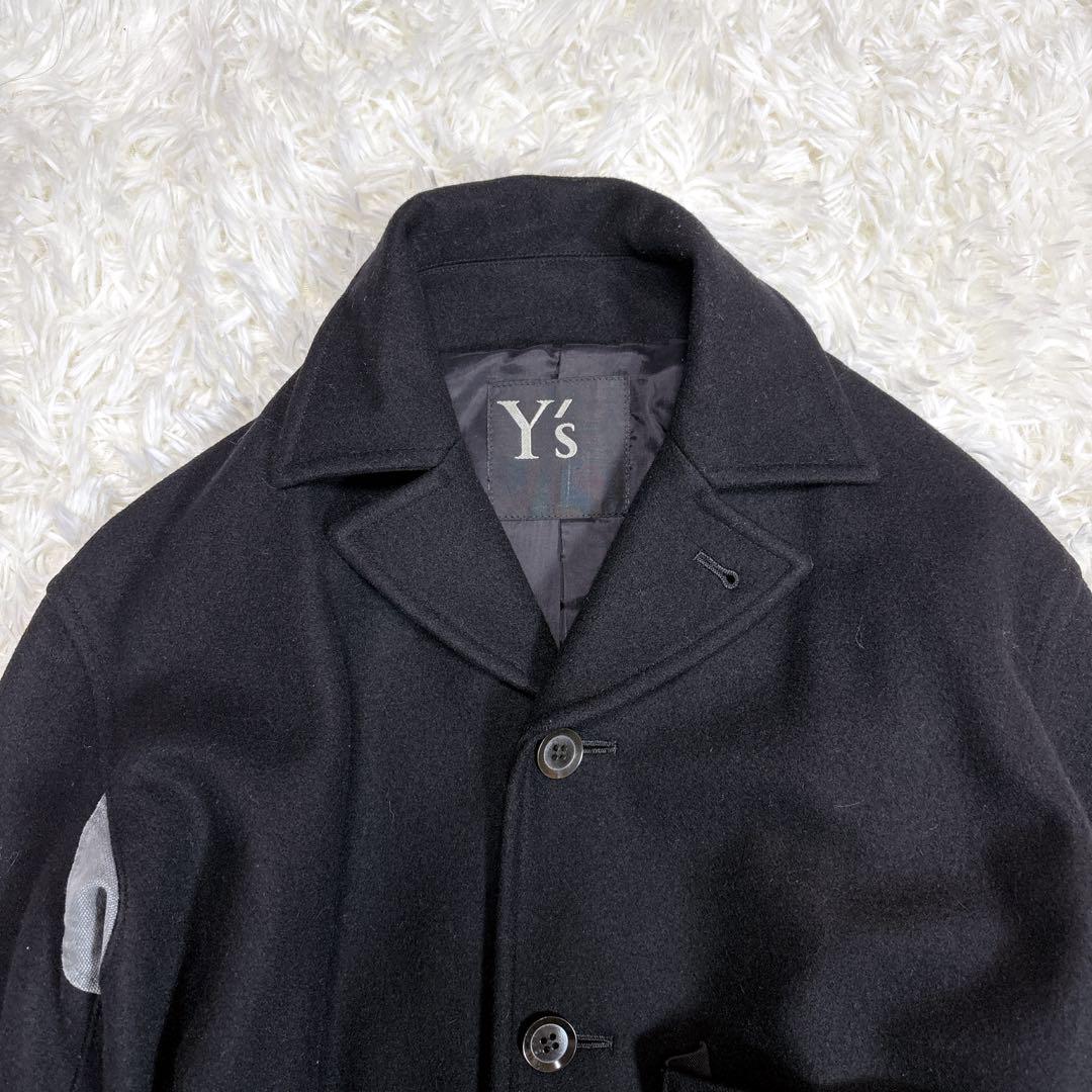 Y