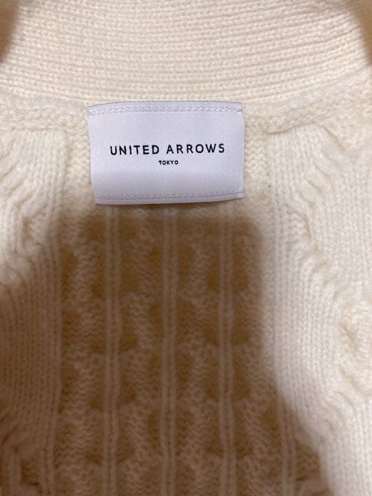 ユナイテッドアローズ ケーブルニットカーディガン | nalans.com