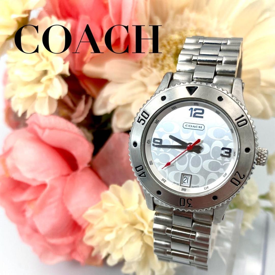 COACH コーチ 腕時計 デイト クォーツ シグネチャー 新品電池 稼動