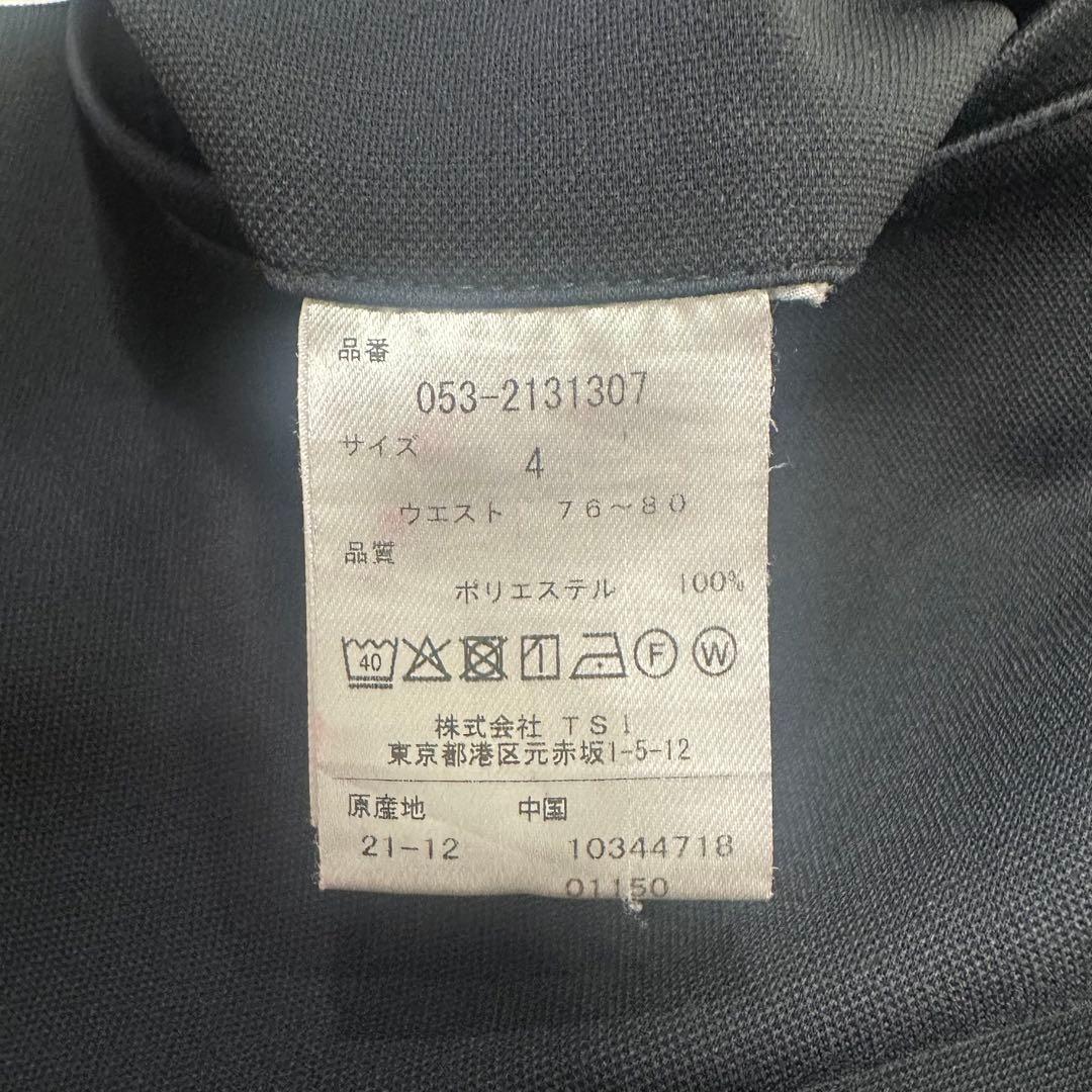 【即日発送】PEARLYGATESパーリーゲイツボトムスパンツメンズウェア