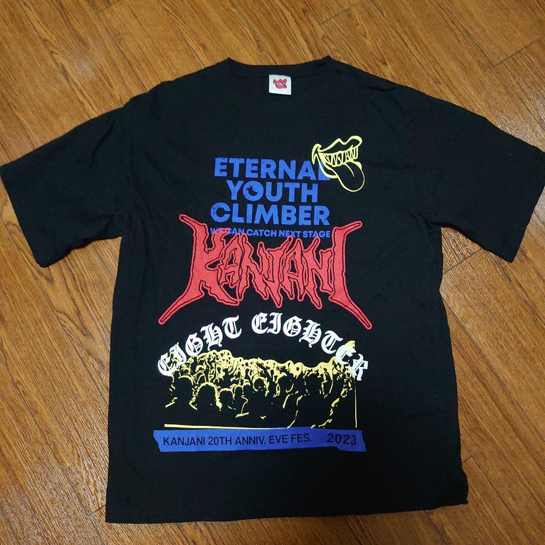 SUPER EIGHT　Tシャツまとめ売り