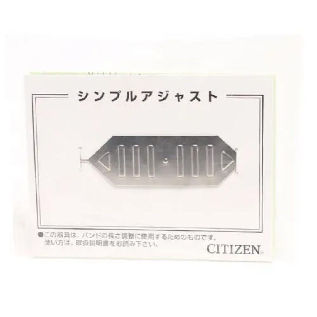 CITIZEN XC 腕時計 美品