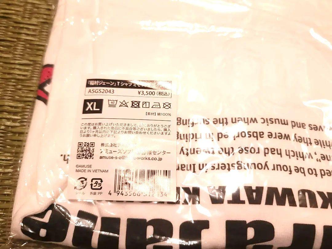 Tシャツ XL