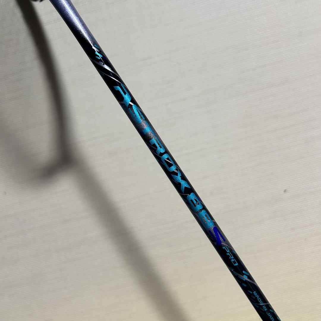 アストロクス88 s pro 3u5