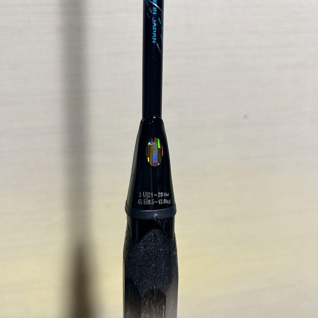 アストロクス88 s pro 3u5