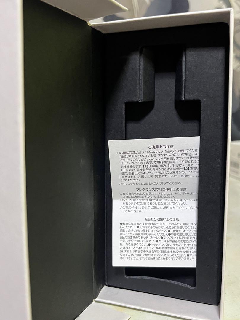 ロエベ　エセンシア　オードパルファム　8割あり