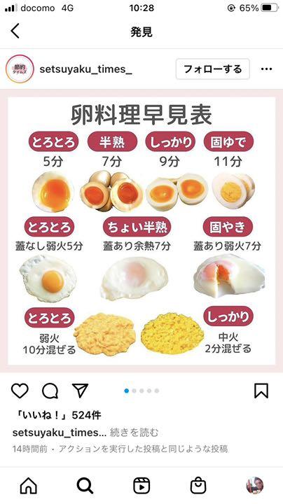 うみ様　専用