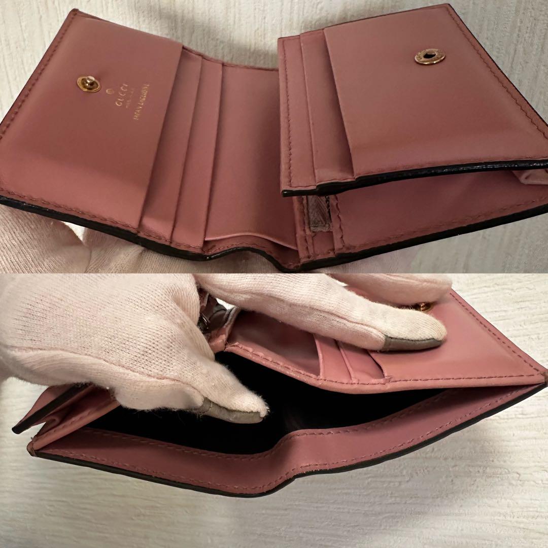 GUCCI ピンクレザー 二つ折り財布 チェリー装飾 - メルカリ GUCCI ピンクレザー 二つ折り財布 チェリー装飾 - メルカリ