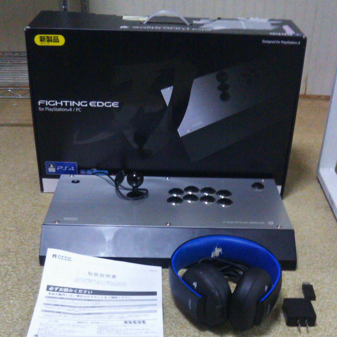10296円 安い購入 PS5動作確認済ファイティングエッジ 刃 for PlayStation4