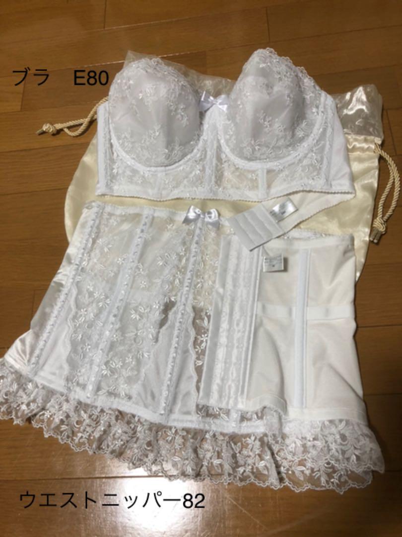『にこちゃんさま専用』