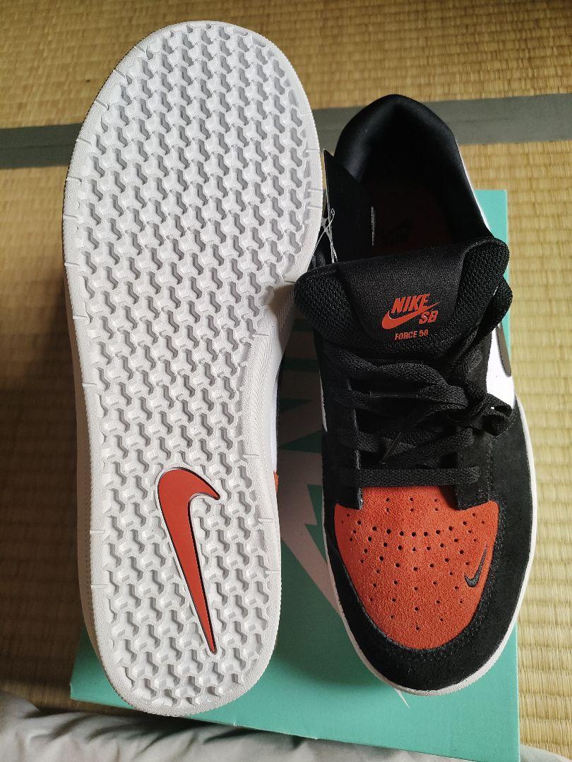 Nike SB Force 58 ブラック/オレンジ (12/30cm)