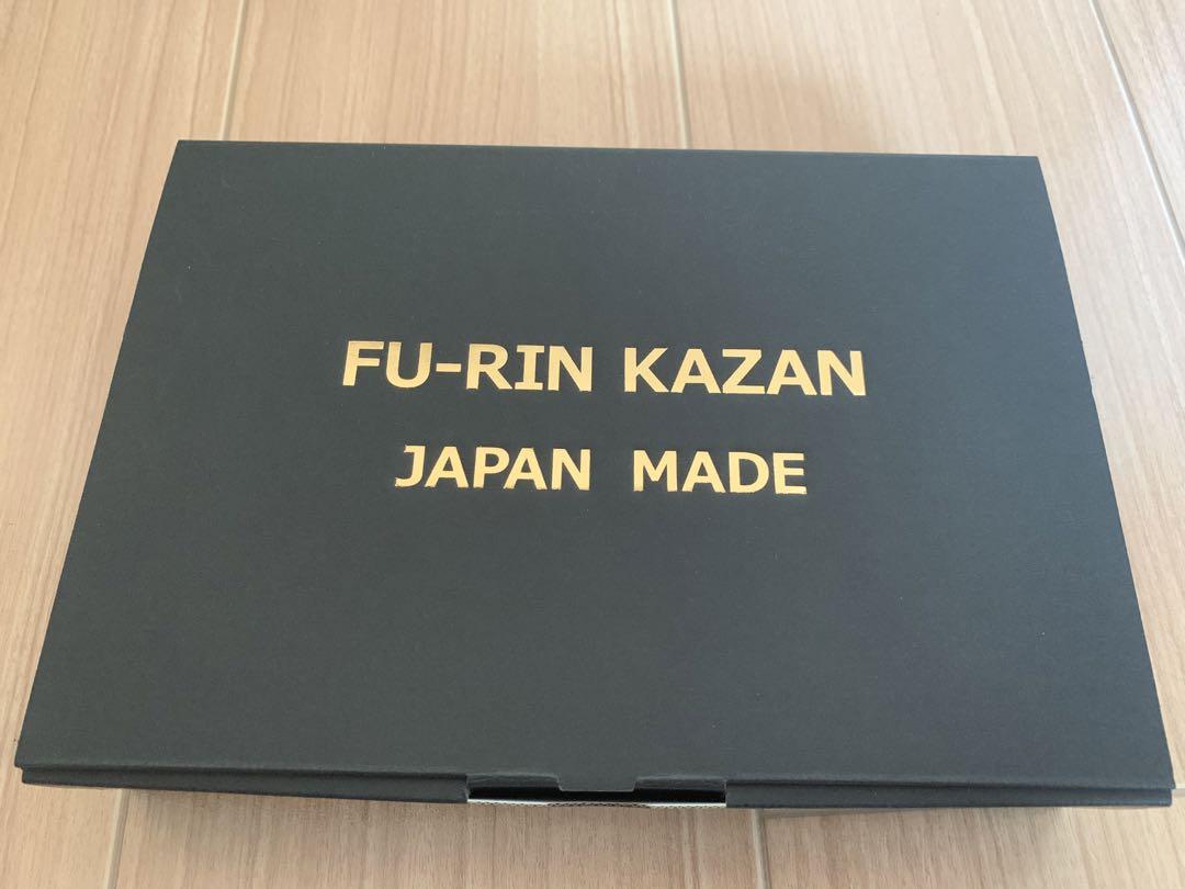 FU-RIN KAZAN ヘキサコースター　新七宝　シャム柿
