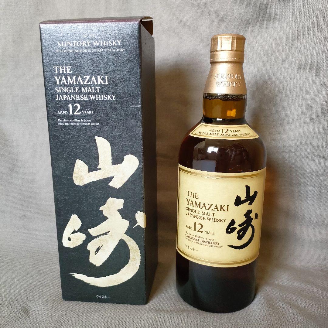 最新情報 新品未開封】山崎12年 白州12年 700ml 箱付き 未開栓 ウイスキー