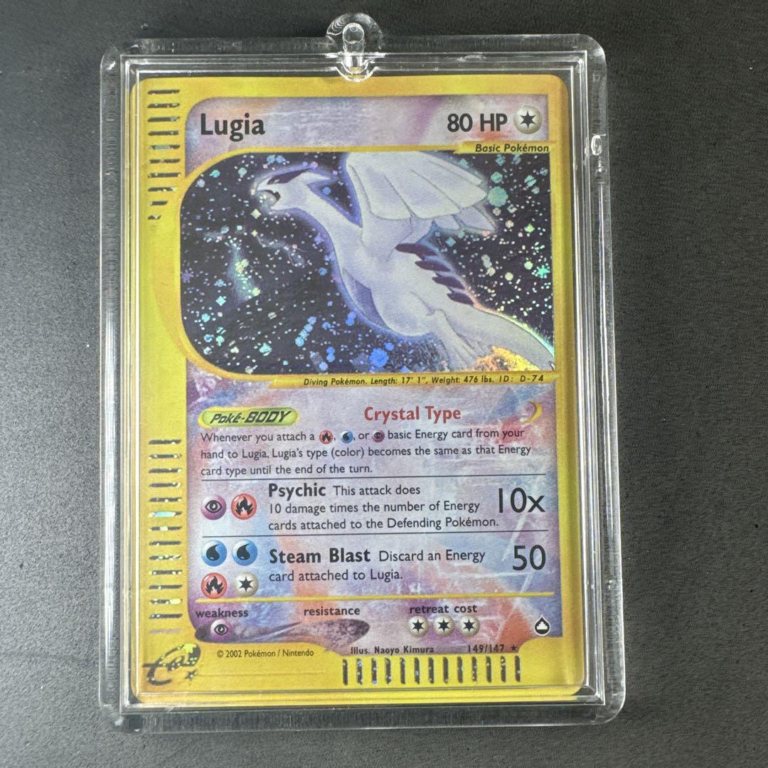 ポケモンカード ルギア クリスタルタイプ 英語版 - メルカリ