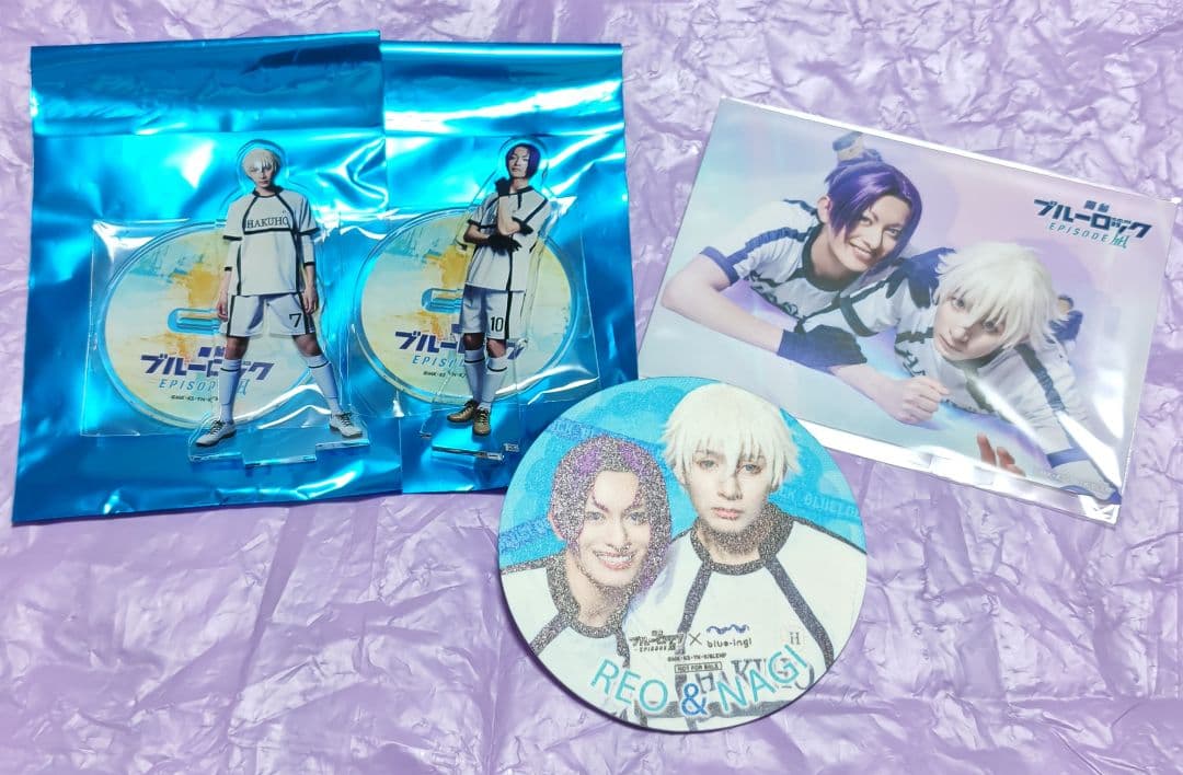 舞台ブルーロック EPISODE凪 玲王 凪 白宝ユニセット♥に近い