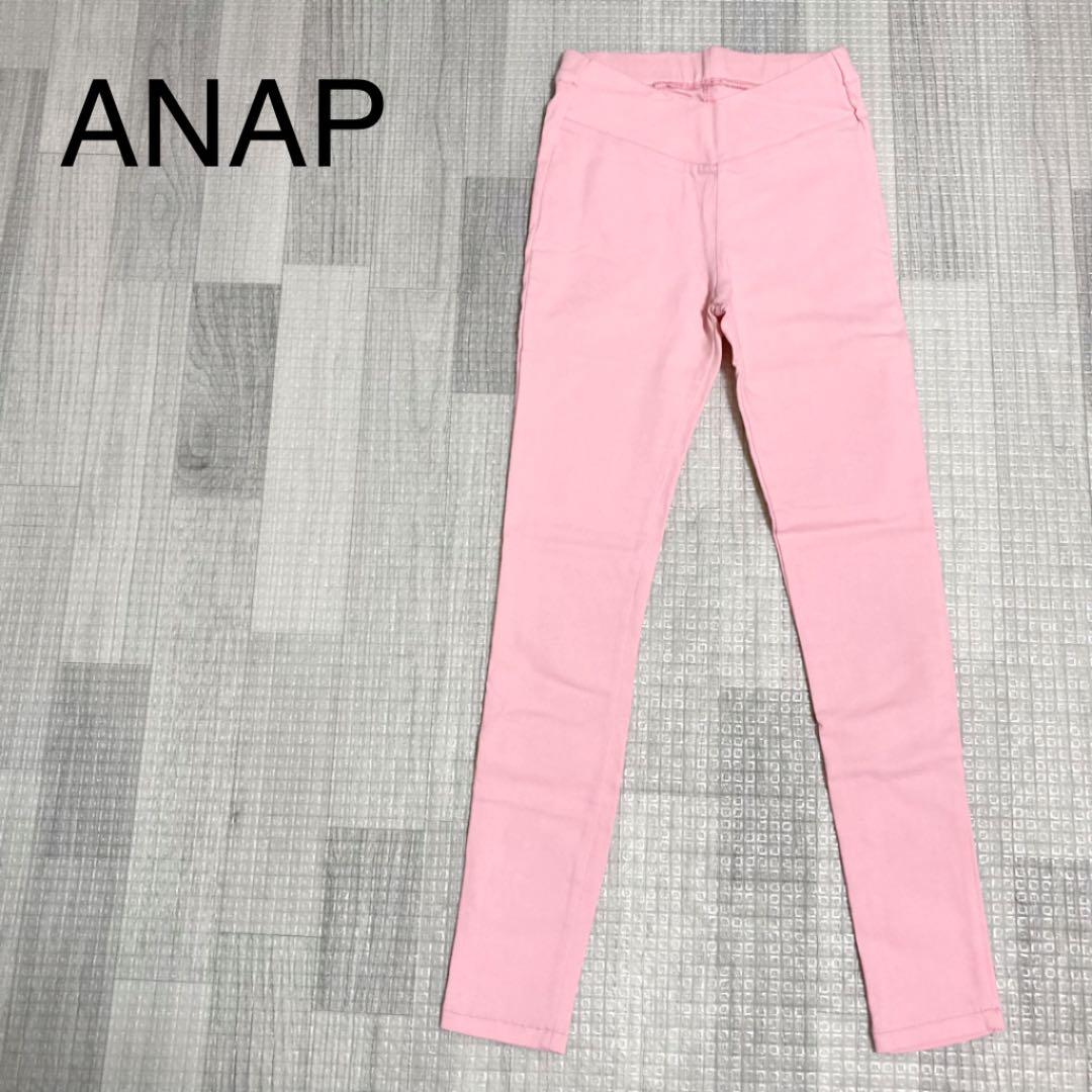 大好き 未使用 Anap アナップ レギンス 春服 ピンク レディース 大好き 未使用 Anap アナップ レギンス 春服 ピンク レディース