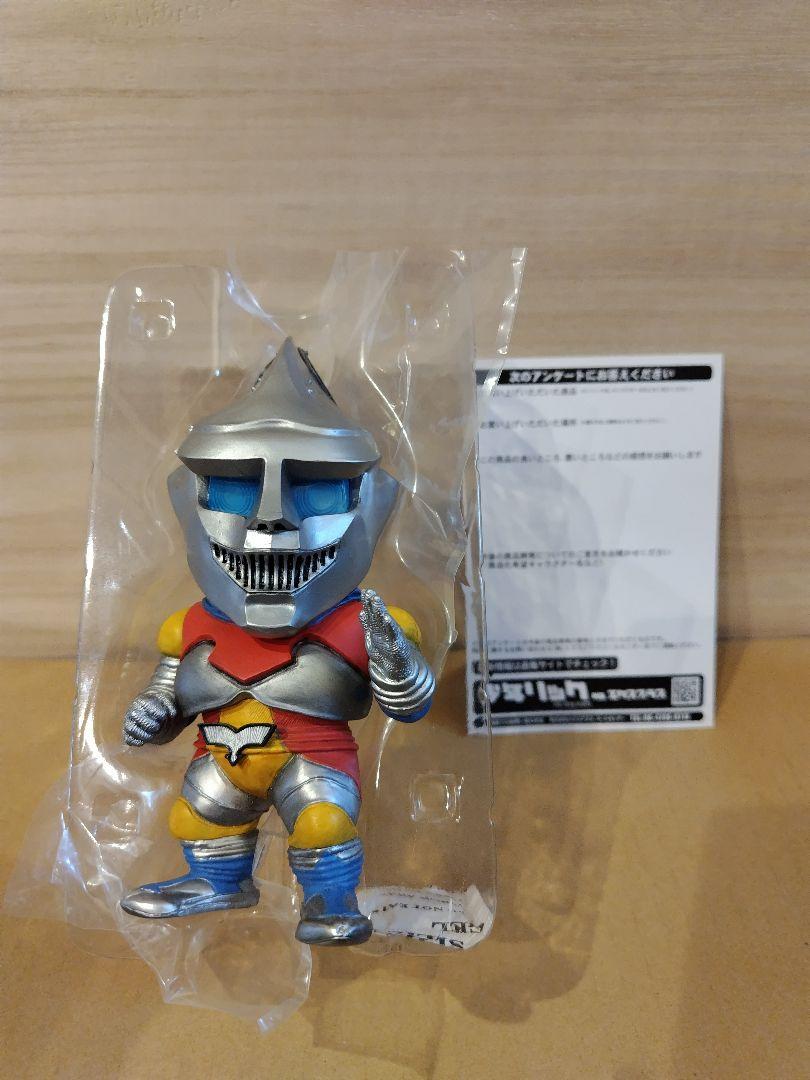 デフォリアル　ジェットジャガー　エクスプラス