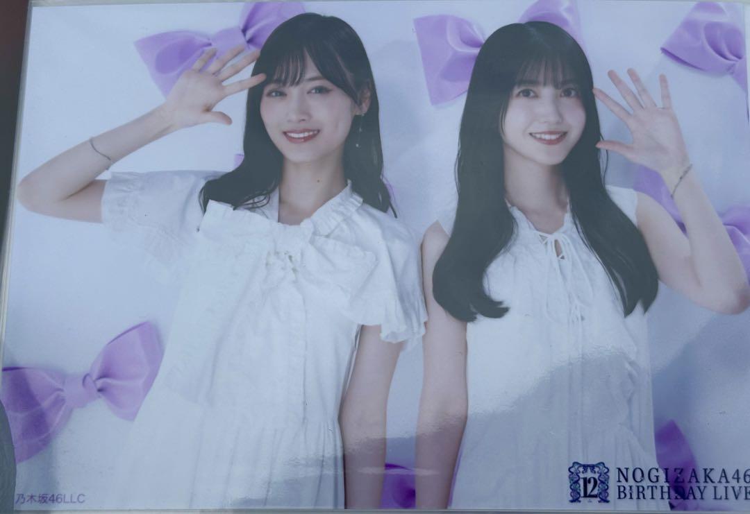 【最安値】 【厚紙補強】久保史緒里 生写真 12周年記念 山下美月 2shot 乃木坂46 山下美月 久保史緒里 Web限定 生写真 3種 12周年記念