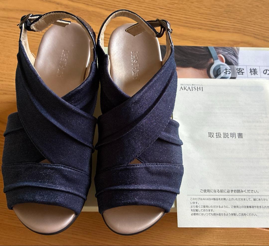 AKASHI クロスサンダル♪