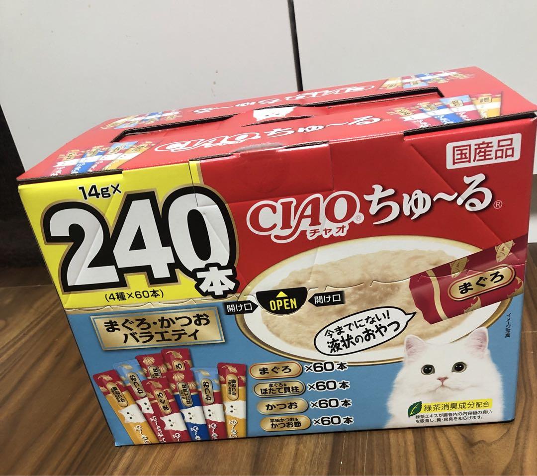 CIAOちゅーる まぐろ・かつおバラエティー 240本