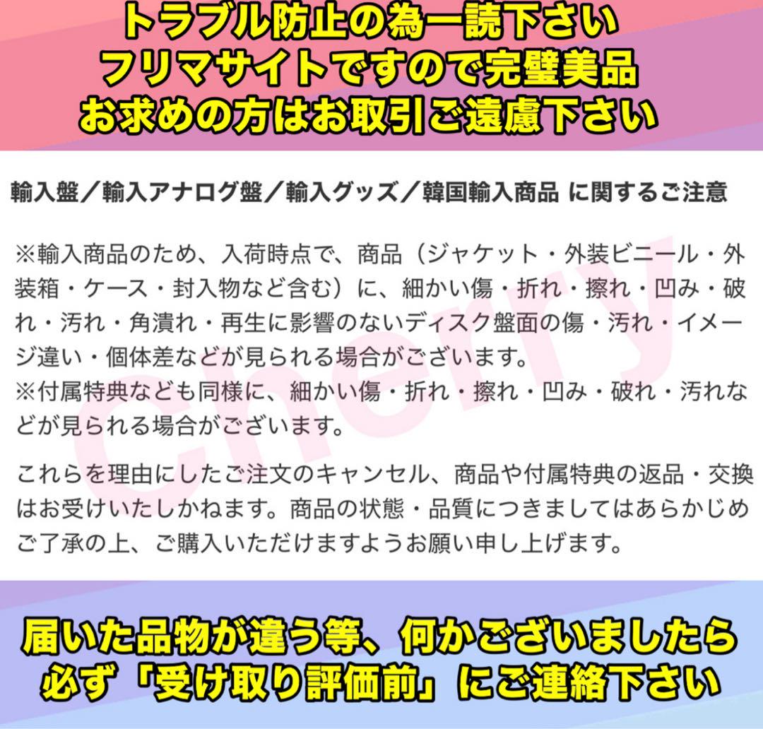 RUNSEOKJIN in JAPAN BTS ジン RING Mサイズ トレカ BTS ジン JIN RUNSEOKJIN in JAPAN 指輪 リング Mサイズ トレカ